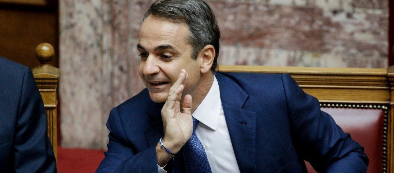 Γκάλοπ Opinion Poll: Κυριαρχία Κ.Μητσοτάκη - Κατάρρευση Α.Τσίπρα και απογοήτευση από συνέδριο ΠΑΣΟΚ (φωτο)